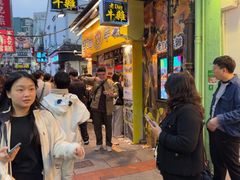 -老day牛杂(官也街总店)