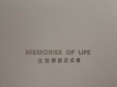 -海马体照相馆(厦门SM城市广场店)