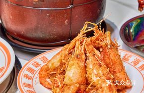 Beef Tallow Lobster Shrimp