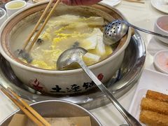 -土连锅·现熬养生汤锅(梁家巷店)