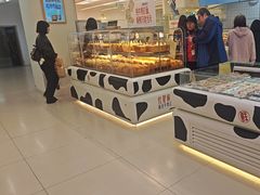 -红星前进面包牛奶公司(君太店)