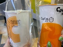 -CoCo都可(小寨赛格店)