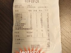 -杭州酒家(庆春路店)