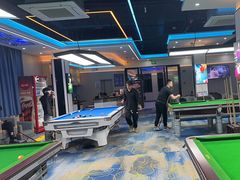 -永宁台球·棋牌俱乐部(淮海路店)