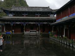 -腾冲云峰山