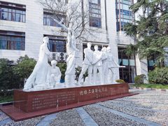 -沪东工人文化宫