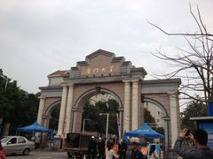 -厦门大学(思明校区)
