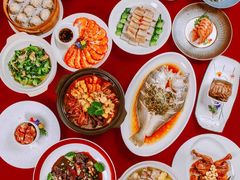 -黄嘉喜来登酒店-采悦轩中餐厅(滨江中路店)
