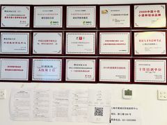 -樱花国际日语(人广中心)