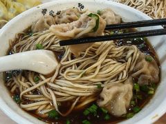 -蒋家桥饺面店(东关街店)