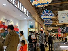 -7fresh七鲜(大族广场店)