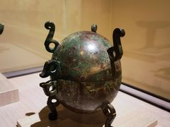 -台北故宫博物院