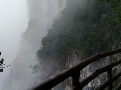 -重庆云阳龙缸景区