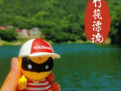 -天目溪漂流