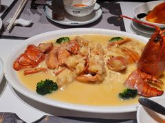 -新兴·金羊座·粤菜点心(乐峰店)