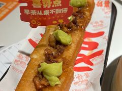 -喜势点·糖沙翁手工茶点·本地人茶居(永庆坊店)