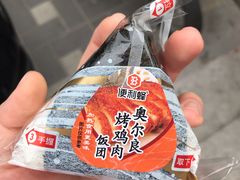 -便利蜂(广安门内大街319号店)