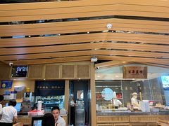 -天怡興·百年蒸饺(中心书城店)