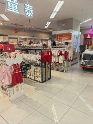 -孩子王童乐园(天津远洋乐堤港店)