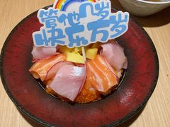 -万岁寿司(蓬江万达店)
