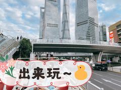 -BUS TOUR观光巴士