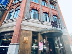 -德大西餐社(云南南路店)