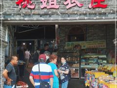 门面-桃姐农庄老字号(从化温泉店)
