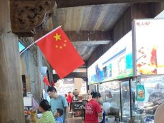 -徽三说·土徽菜·中国徽菜连锁品牌(一中店)