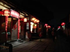 门面-文儒九号·闽菜馆(三坊七巷店)