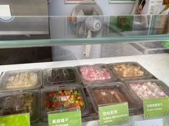 -Salud撒露欧洲冻酸奶(蓝色港湾店)