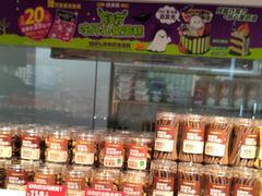 -味多美蛋糕(古城店)