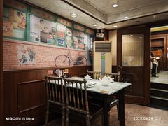 -三玛璐酒楼(汉口路店)
