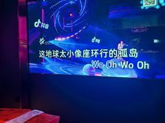 -温莎KTV(国贸店)