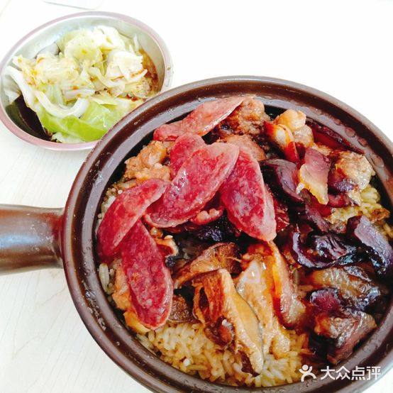 合意煲仔饭
