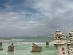 -察尔汗盐湖