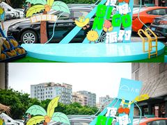 -坂田天虹