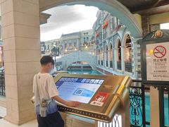 -澳门威尼斯人综合度假区