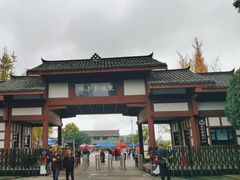 -邓小平故里