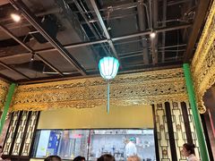 -锦府盐帮·侯宅(五棵松万达店)