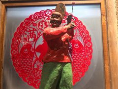 -百花人家(门城水岸店)