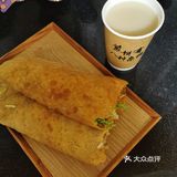 虎头军煎饼·黄寺大街店打卡[胜利]