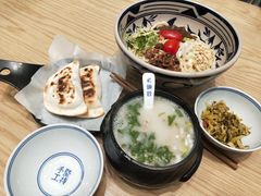 -老碗会·陕西手工面(前海世茂店)