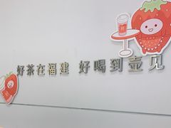 -壶见(苏宁广场B区店)