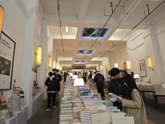 -先锋书店(五台山总店)