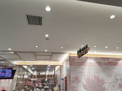 -喜家德虾仁水饺(浦东山姆店)