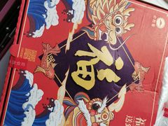 -必胜客(松雷店)
