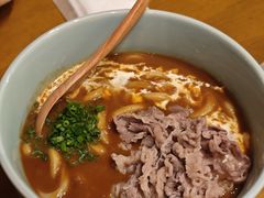 金汤汁牛肉咖喱乌冬面-大米·京都小酒馆·炭烧海鲜·烧鸟(龙口东路店)