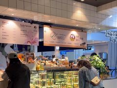 -黑草莓(重庆路店)