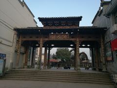 -泰宁旅游风景名胜区