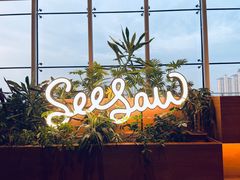 -Seesaw Coffee(朝阳大悦城店)